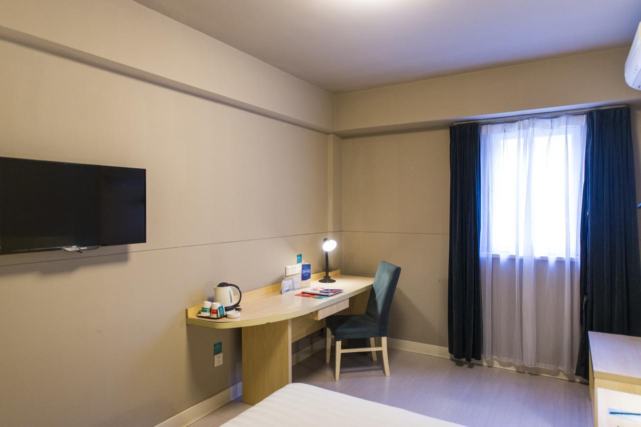 Jinjiang Inn Selected Shenzhen Huanggang Port Huangcheng Plaza المظهر الخارجي الصورة