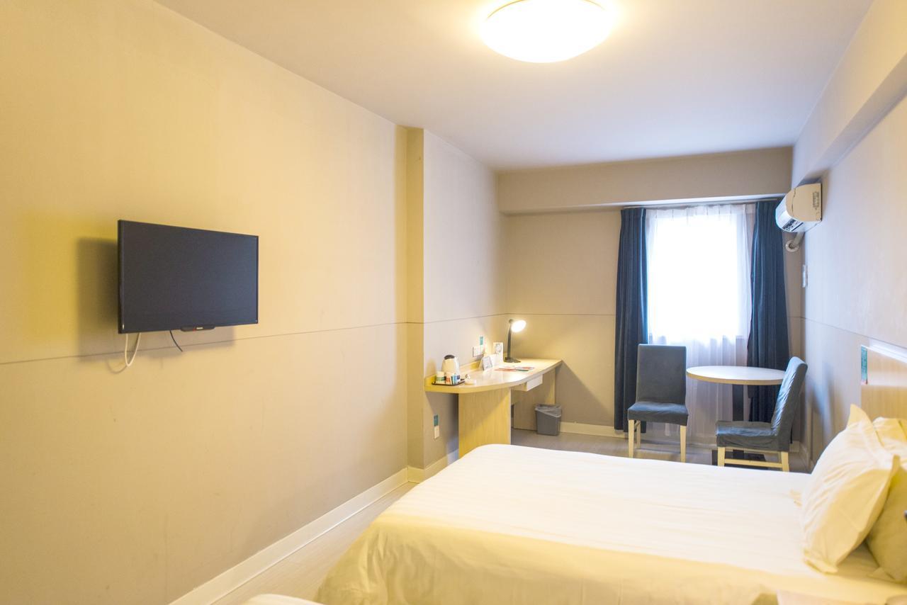 Jinjiang Inn Selected Shenzhen Huanggang Port Huangcheng Plaza المظهر الخارجي الصورة