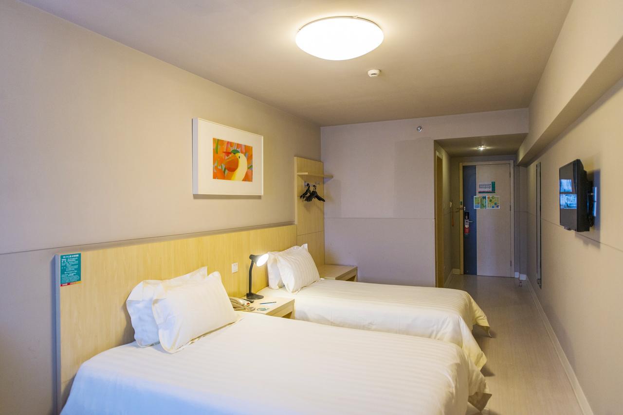Jinjiang Inn Selected Shenzhen Huanggang Port Huangcheng Plaza المظهر الخارجي الصورة
