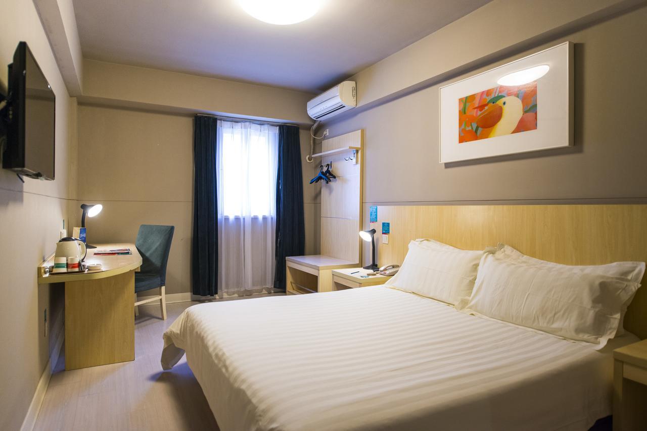 Jinjiang Inn Selected Shenzhen Huanggang Port Huangcheng Plaza المظهر الخارجي الصورة
