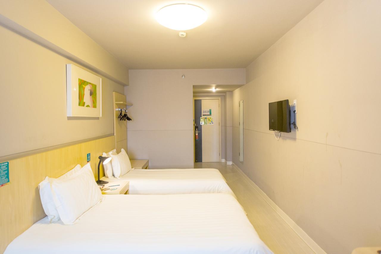 Jinjiang Inn Selected Shenzhen Huanggang Port Huangcheng Plaza المظهر الخارجي الصورة